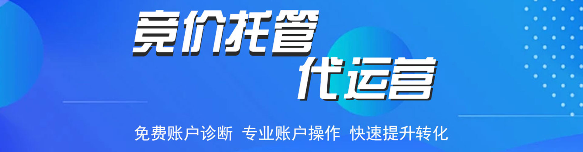 灵宝渠道开户返点